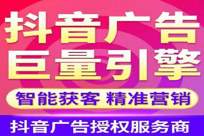 竞价开户案例揭秘：如何实现精准投放